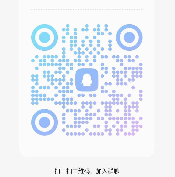 weixin